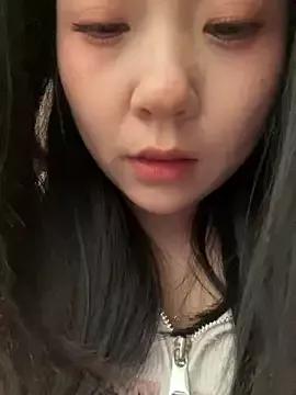 Xixi-Gala from StripChat is Private
